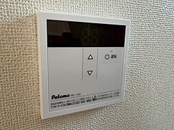 風呂
