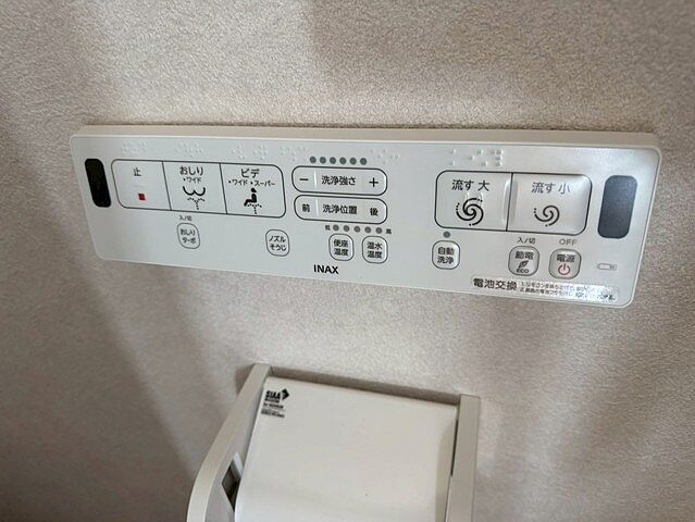 トイレ