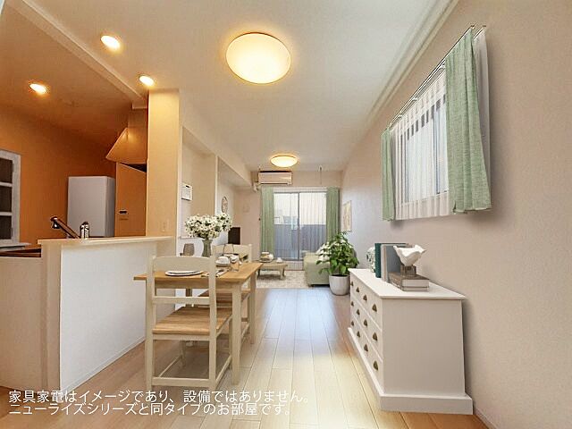 リビング/ダイニング