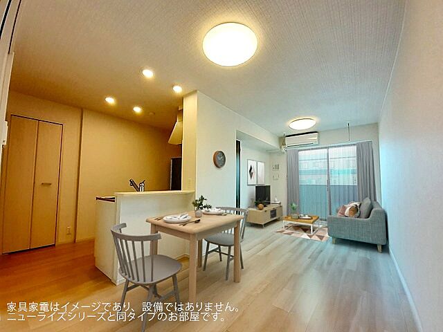 リビング/ダイニング