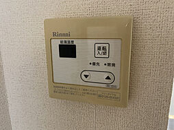 風呂