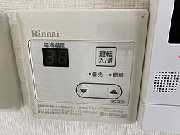 風呂