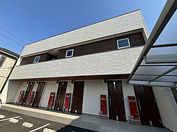 アイメゾンライブ