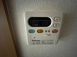 風呂