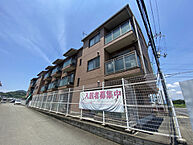 兵庫県神崎郡福崎町西治：物件画像／株式会社Sky Homes