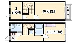 リースランド北条宮の町 B 2階