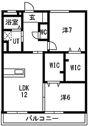 クリスタルハイツ 3階