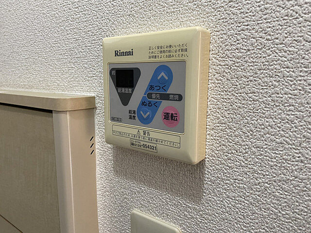 浴室