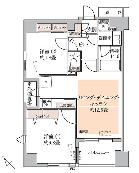 2LDK 間取り