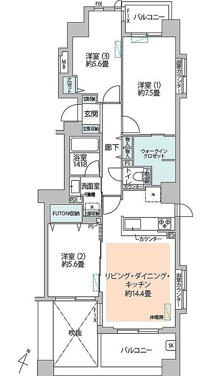75.16？×3LDK×南東向きの明るい角部屋