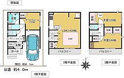 熱田区一番二丁目　（中古戸建） 2SLDKの間取り