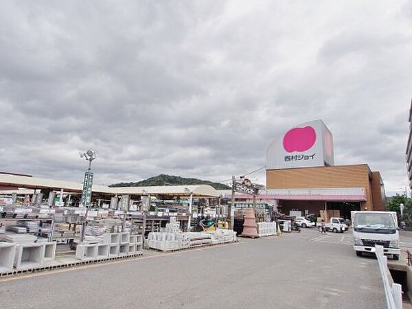 ヴィブレ八木 ｜広島県広島市安佐南区八木4丁目(賃貸アパート3LDK・1階・57.55㎡)の写真 その23