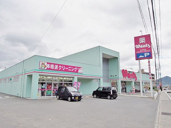 ヴィブレ八木 ｜広島県広島市安佐南区八木4丁目(賃貸アパート3LDK・1階・57.55㎡)の写真 その24