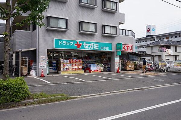 ポルトボヌール山本 ｜広島県広島市安佐南区山本1丁目(賃貸アパート1R・1階・22.06㎡)の写真 その25