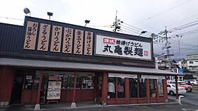 橋本ビル  ｜ 広島県広島市安佐南区上安1丁目（賃貸マンション3LDK・4階・80.40㎡） その18