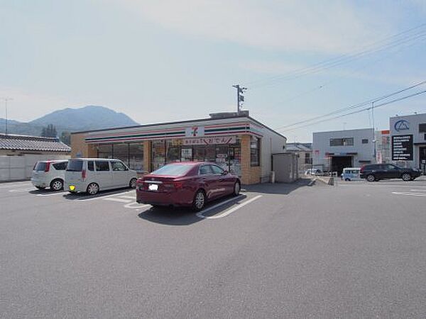 シャーメゾン笹村 ｜広島県広島市安佐南区長楽寺2丁目(賃貸アパート1LDK・2階・30.00㎡)の写真 その21