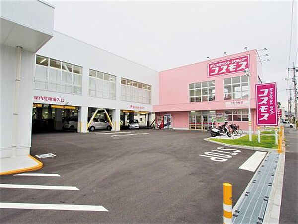 マーレビアンコ ｜広島県広島市安佐南区川内5丁目(賃貸マンション3LDK・7階・70.00㎡)の写真 その26