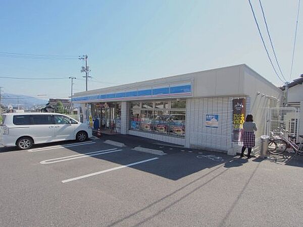 グレースＫ’ｓアベニューH棟 ｜広島県広島市安佐南区山本7丁目(賃貸アパート2LDK・2階・61.28㎡)の写真 その18