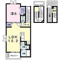 ブライトヒル　ハウス  ｜ 広島県広島市安佐南区八木7丁目（賃貸アパート1LDK・3階・53.01㎡） その2