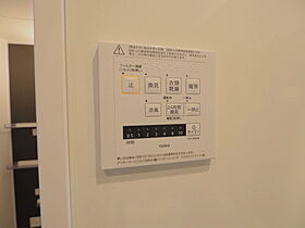 タウン中筋  ｜ 広島県広島市安佐南区中筋1丁目（賃貸アパート1LDK・3階・32.04㎡） その16