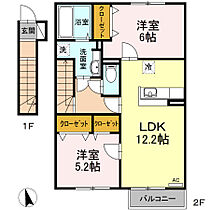 ウイングSHIGENOI  ｜ 広島県広島市安佐南区伴東5丁目（賃貸アパート2LDK・2階・63.21㎡） その2