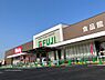 周辺：【スーパー】フジ古市店まで558ｍ