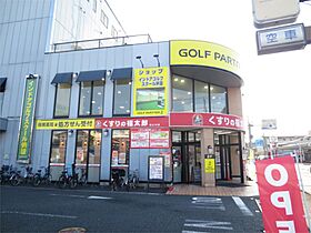 千葉県市川市相之川３丁目（賃貸マンション1K・3階・19.80㎡） その8