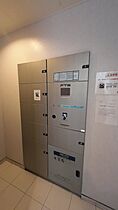 千葉県市川市湊新田１丁目（賃貸マンション1K・5階・20.96㎡） その19