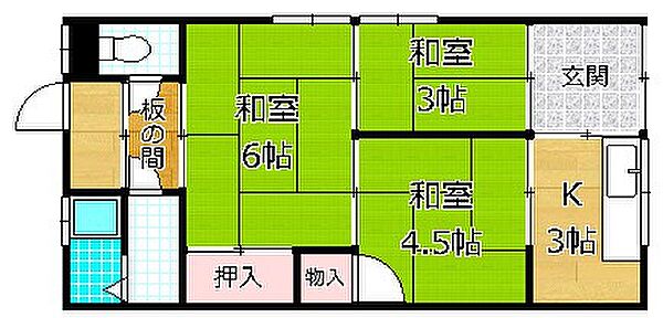 大阪府枚方市山之上２丁目(賃貸テラスハウス3K・--・40.00㎡)の写真 その2