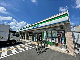 アルコーブ岡本  ｜ 大阪府枚方市津田元町１丁目（賃貸マンション1K・3階・21.60㎡） その19