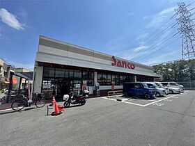 有馬パレス牧野  ｜ 大阪府枚方市牧野本町１丁目（賃貸マンション1K・3階・15.00㎡） その16