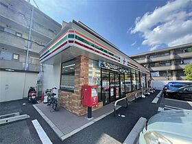 ロイヤルハイツさつき丘  ｜ 大阪府枚方市山之上西町（賃貸マンション2LDK・7階・52.00㎡） その20