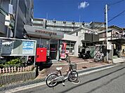 枚方津田駅前郵便局（944m）