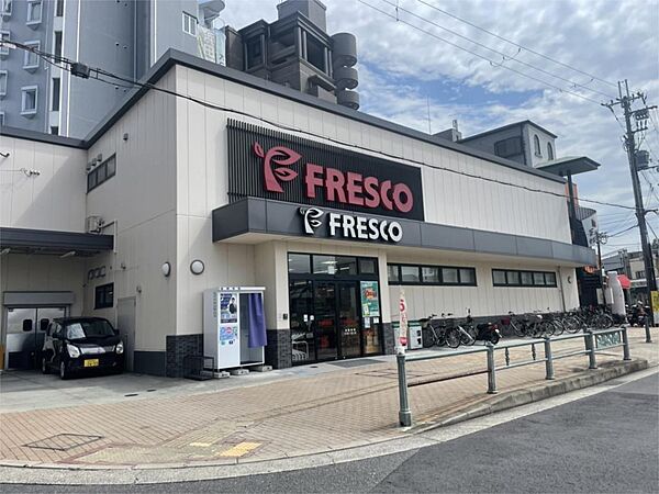 画像21:FRESCO（フレスコ） 枚方公園駅前店（558m）