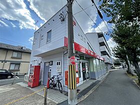 大和ハウス  ｜ 大阪府枚方市上島町（賃貸アパート2K・2階・29.00㎡） その22