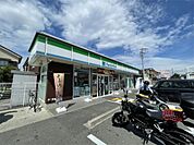 ファミリーマート 幾野四丁目店（1189m）
