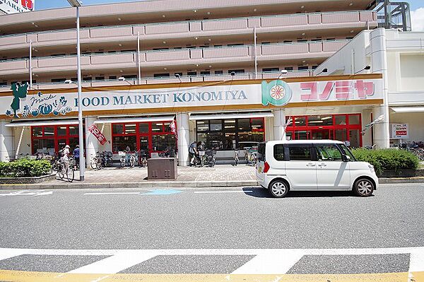 さくらマンション ｜大阪府枚方市東船橋１丁目(賃貸マンション2DK・3階・36.00㎡)の写真 その18