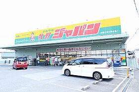 レオパレス牧野第一  ｜ 大阪府枚方市養父丘１丁目（賃貸アパート1R・2階・19.23㎡） その21