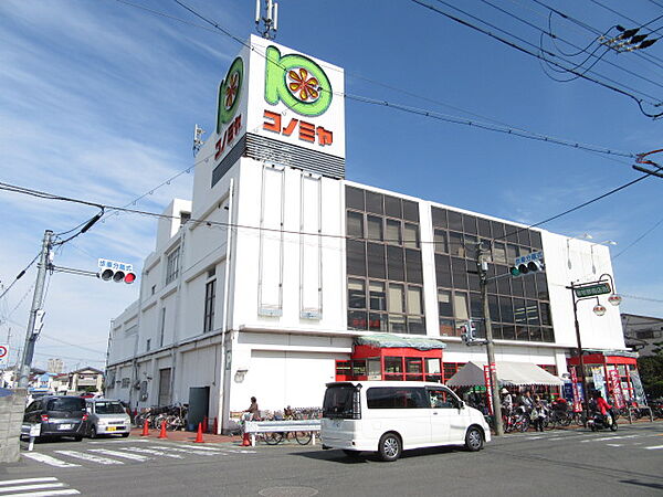 画像18:スーパーマーケット コノミヤ 牧野店（320m）