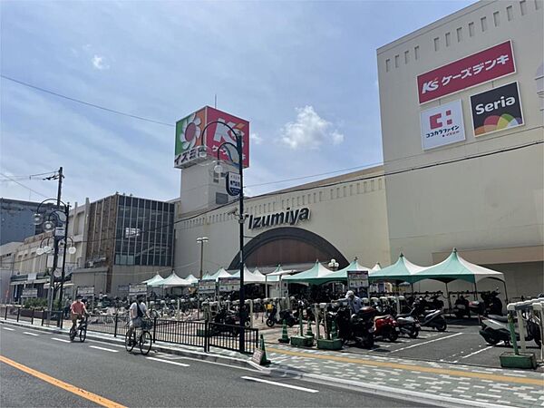 画像18:Izumiya（イズミヤ） 枚方店（662m）