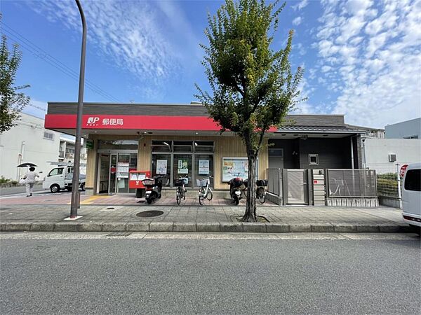 画像22:枚方藤阪郵便局（973m）