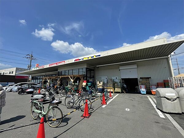 画像22:業務スーパー 枚方北店（826m）