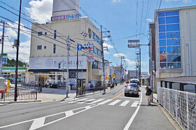 グリーンハイツ2番館  ｜ 大阪府枚方市長尾元町１丁目（賃貸マンション1K・2階・19.00㎡） その30