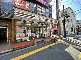 M‘プラザ香里五番館  ｜ 大阪府寝屋川市松屋町（賃貸マンション1K・9階・25.31㎡） その22