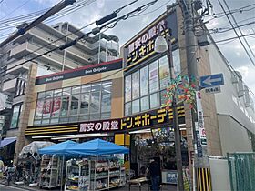 M‘プラザ香里五番館  ｜ 大阪府寝屋川市松屋町（賃貸マンション1K・9階・25.31㎡） その26