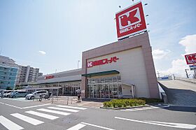 グレース小野  ｜ 大阪府枚方市黄金野１丁目（賃貸アパート1K・1階・23.00㎡） その18