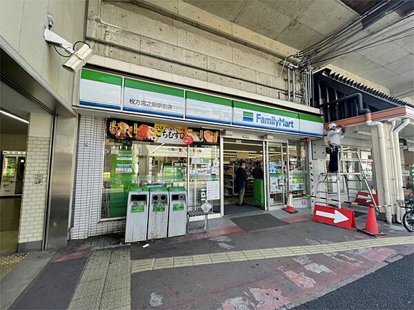 リベラル宮之阪 ｜大阪府枚方市宮之阪４丁目(賃貸マンション1R・2階・18.00㎡)の写真 その18