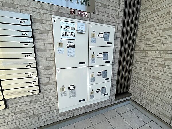 EASE．Korien ｜大阪府枚方市南中振１丁目(賃貸アパート1K・2階・24.55㎡)の写真 その16