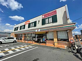 ヴァローレ枚方  ｜ 大阪府枚方市長尾家具町１丁目（賃貸マンション1K・3階・25.69㎡） その23