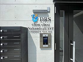 chou  chou  Nakamiya  EAST  ｜ 大阪府枚方市中宮東之町（賃貸アパート1R・1階・22.23㎡） その15